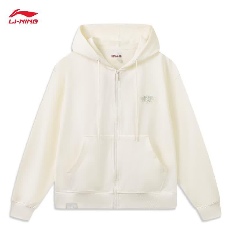 Li-Ning Forbidden City Women's Hooded Cardigan Sweatshirt