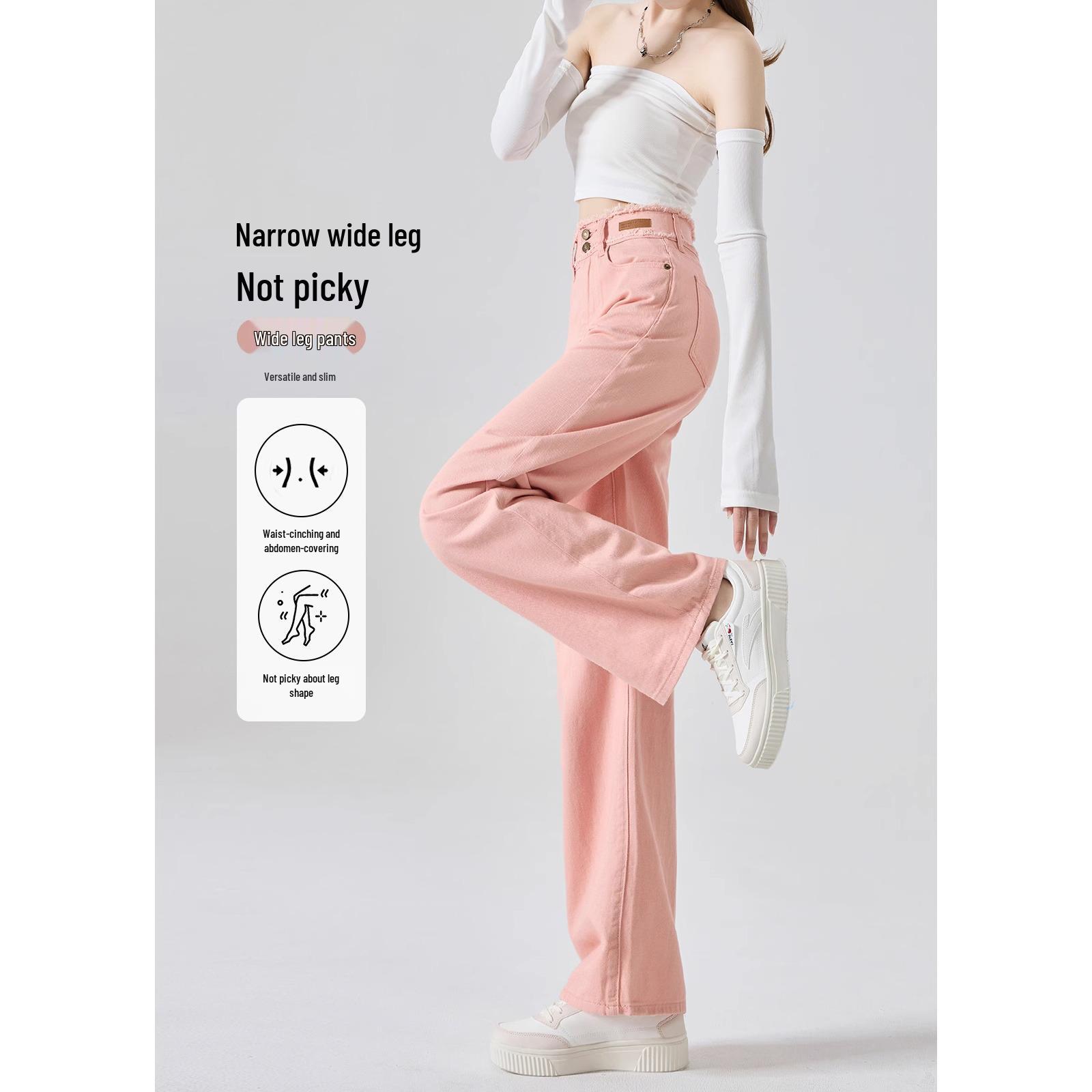 

Женские джинсы с высокой талией, облегающие, прямого кроя - Коллекция Ранняя весна 2025, Модный свободный крой, Длина в пол, Варианты широких/узких штанин. 26: 86-95 lbs