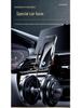 Great Wall Cannon/Tank Wireless Fast Charging Car Phone Holder
