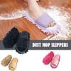 Black/Pink/Cream Cleaning Shoes Plush Clean Slippers Soft Lazy Wiping Slippers  Home