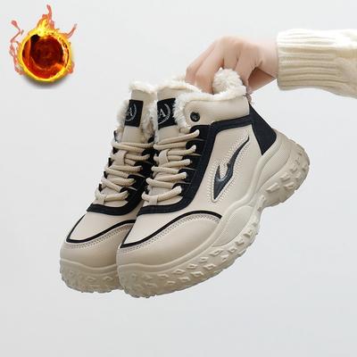 Women Winter Plush Chunky Sneakers  Casual Thick Soled Warm Shoes