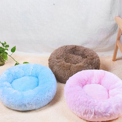 Deep Sleep Doghouse Cat Nest Round Long Hair South Korean Velvet Autumn and Winter Nest Mat Cat Mattress Pet Nest Small and Medium-sized
