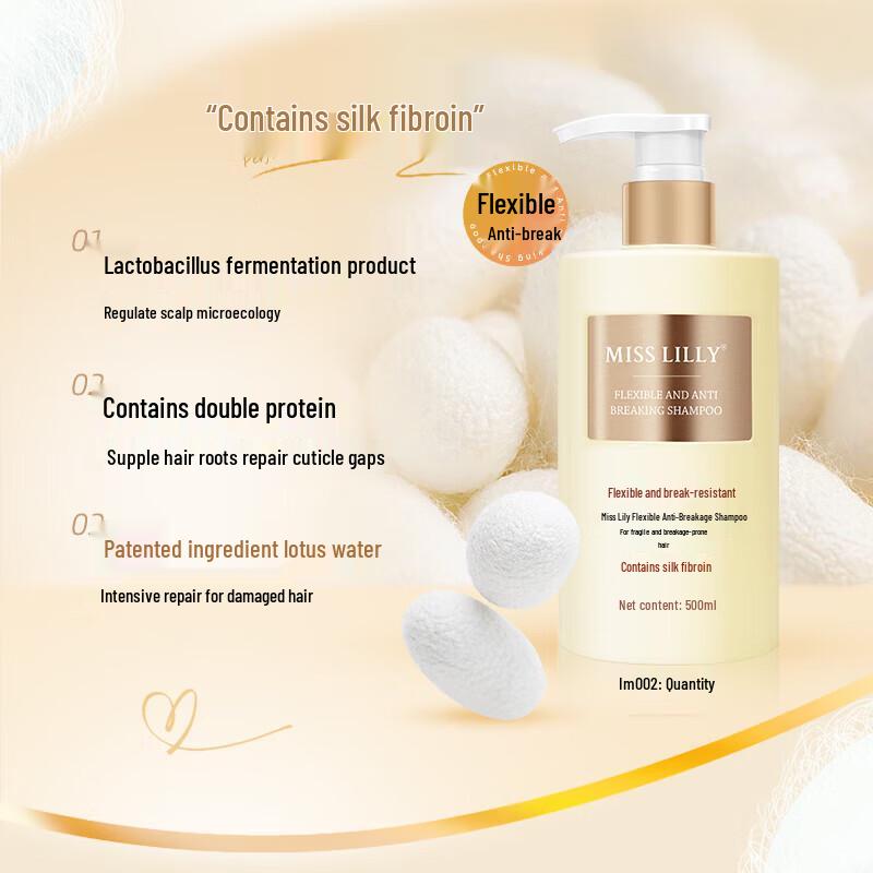 Miss Lily Haar- & Körperpflege Geschenkset