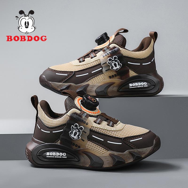 Babu bean boys shoes 2025 spring new running shoes breathable mesh medium and older children's mesh shoes children's sports shoes