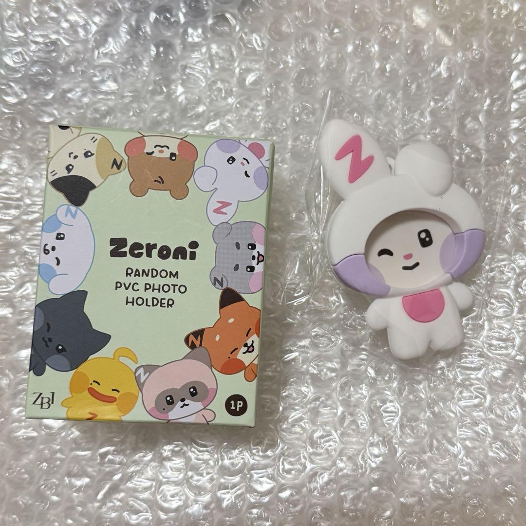 

[USED] ZEROBASEONE Yujin Yunii Keychain