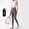 High-Waisted Seamless Leggings Women Ultra-Soft Stretch Yoga Pants With Footed Cuff Slimming Fit Gym Running Pilates
