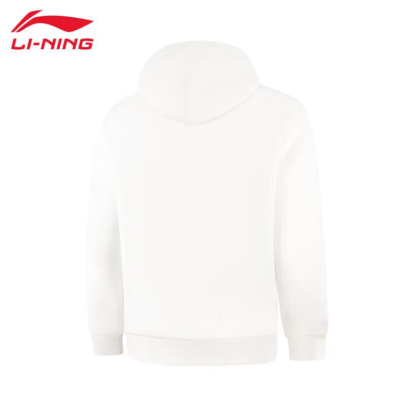 Bluza z kapturem Li-Ning 2025 na środek sezonu