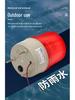 LTE-5161 LED Rotating Sound & Light Alarm Device with Anti-Rear-End Indicator