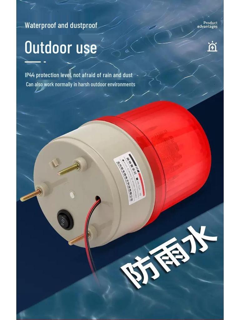 LTE-5161 LED Rotating Sound & Light Alarm Device with Anti-Rear-End Indicator