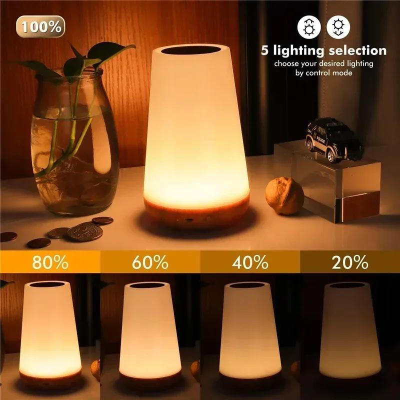 Remote Control Wood Grain Charging Night Light, Bedside Lamp, Learning Eye Protection Desk Lamp, Touch and Pat Ambient Light