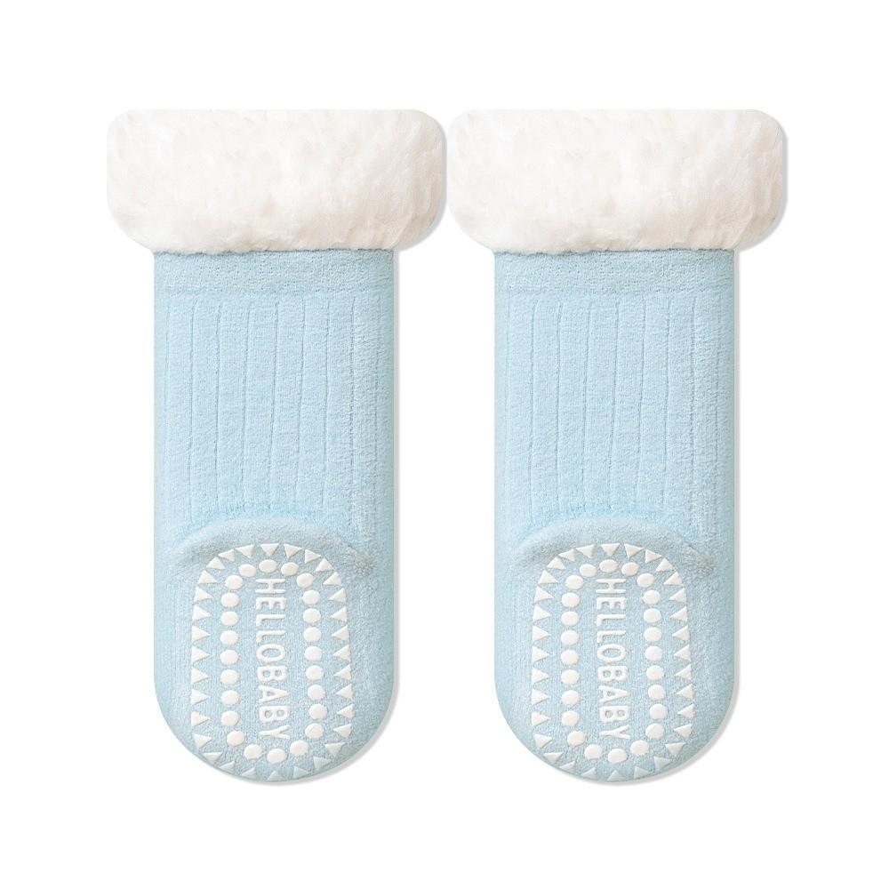 Boneless Thickened Warm Children's Socks Non-squeezing Plush Socks for Boys Gifts Mid-calf Socks