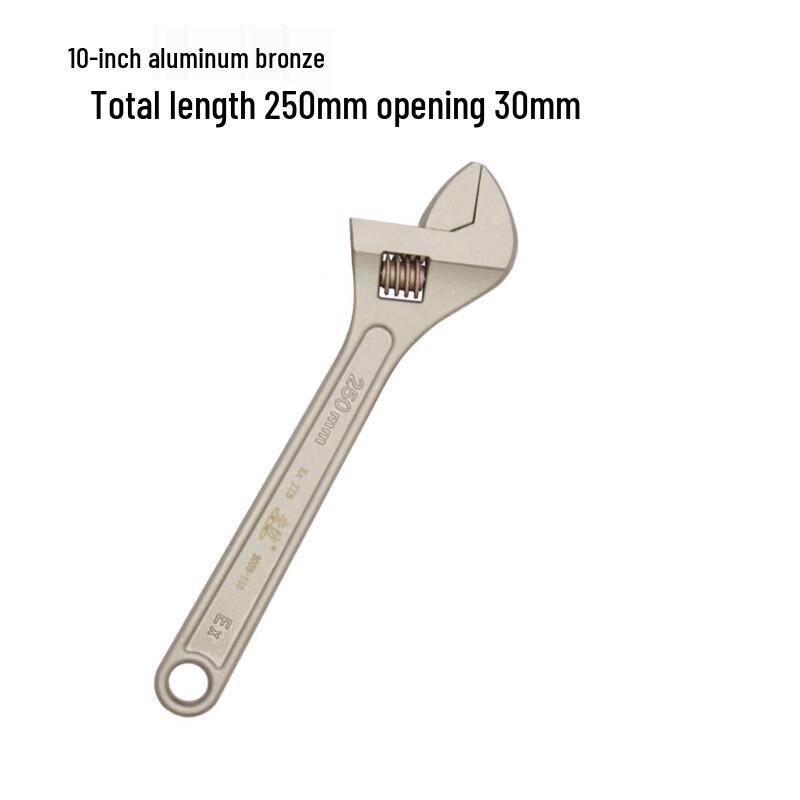 Lixin Spark-Free Explosion-Proof Adjustable Wrench