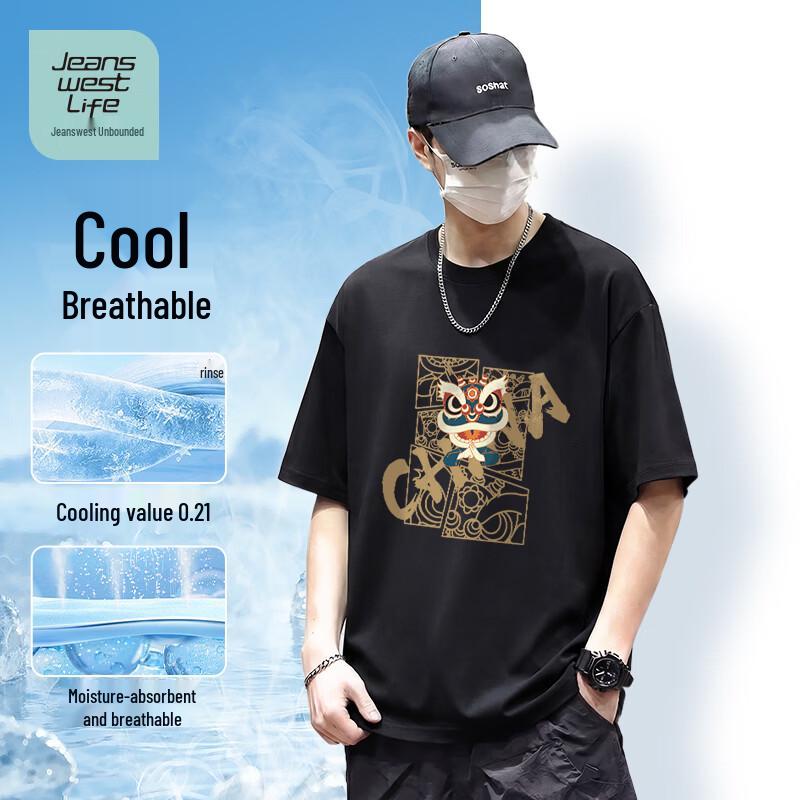 Jeanswest LIFE Men s Ice-Feel Pique Drop-Shoulder T-Shirt M
