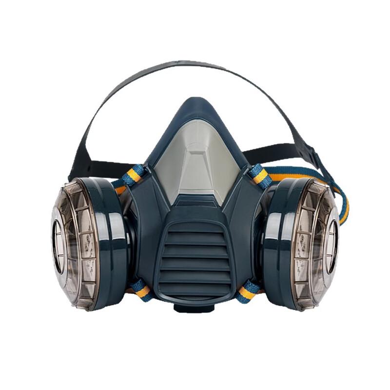 DAXTE Reusable Silicone Dust Mask