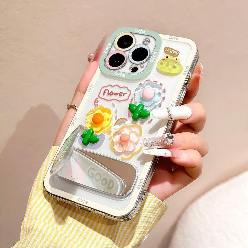 Frog Flower Is Suitable for Apple 16 Phone Cases with Mirror Brackets. The New Iphone15promax Protective Case Is Cute