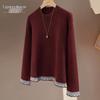 Women's Loose Fit Contrast Knit Sweater