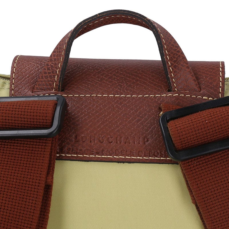 Longchamp medium Le Pliage Original backpack 10284089244