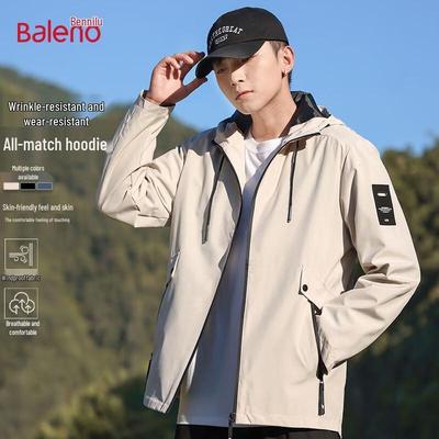 Baleno Men's Spring/Autumn Hooded Casual Windproof Jacket