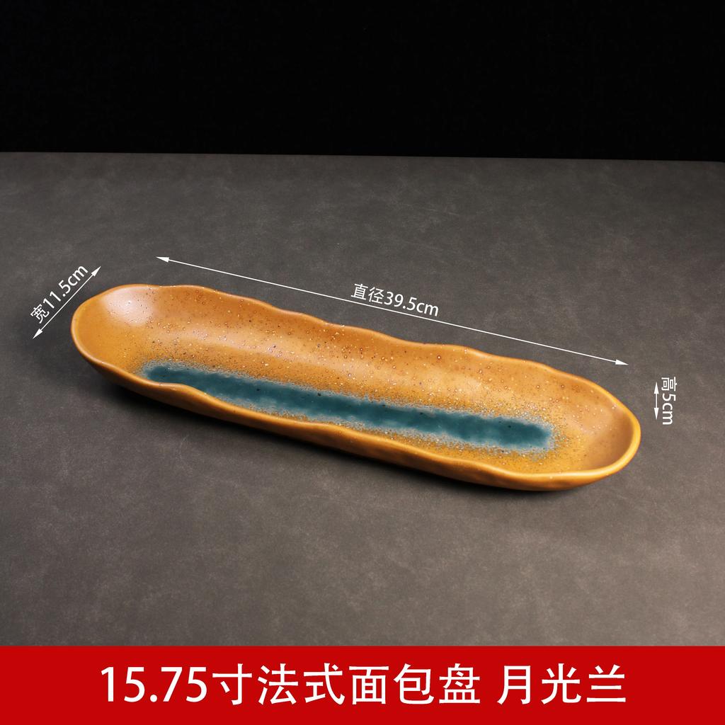 Retro Ceramic Sushi Plate Oval Dessert Plate Snack Plate Fish Plates Sashimi Plates Restaurant Molecular Cuisine Tableware