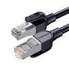 Shengwei CAT6 Gigabit Ethernet Kabel