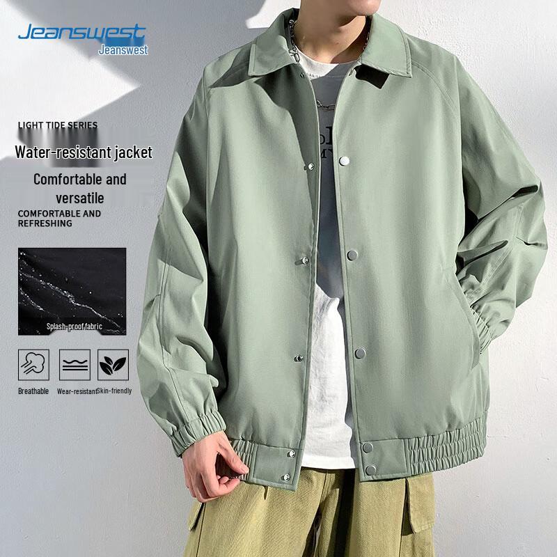 

JEANSWEST Men s Casual Lapel Jacket 4XL