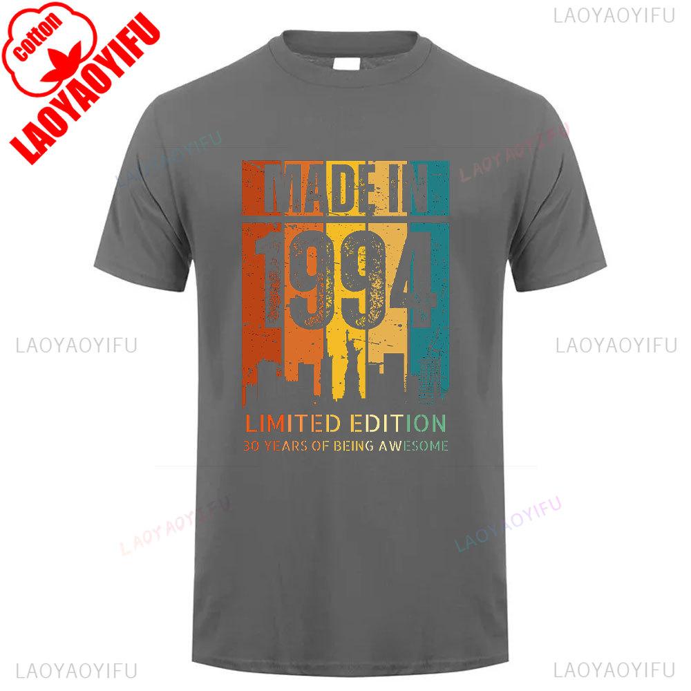 Vintage 1985 Retro Cotton Unisex T Shirt Classic 80s Style Short Sleeve Casual Oneck Tee for Men Women 40th Birthday Year Gift