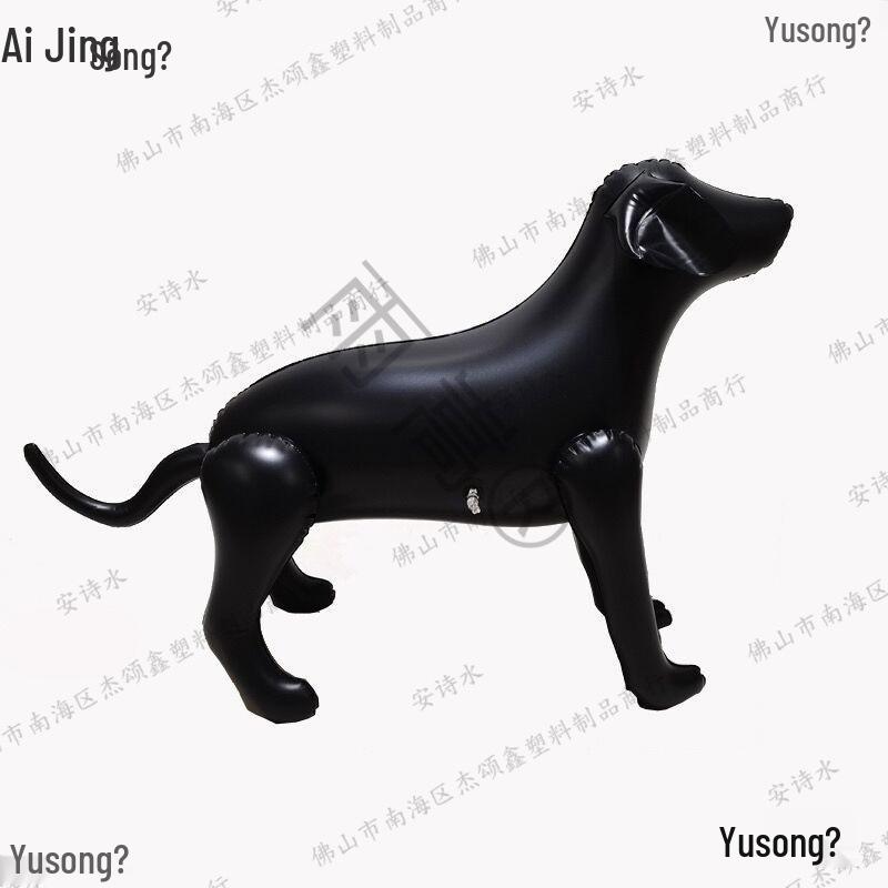 Inflatable PVC Dog Model for Pet Clothes Photography Display