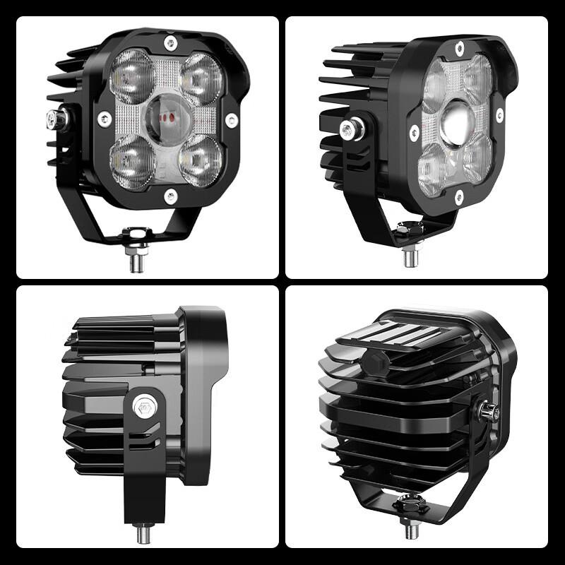 Vehicle Modified LED Spotlight