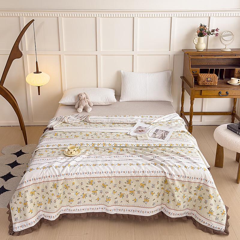 

Aosimeng Princess Lace Cotton Soy Fiber Quilt