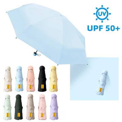Reseparaply UPF 50+ Paraply med 8 Förstärkta Ribbor för UV Sol Och Regn Fällbart Fickminiparaply med Fodral för Handväska Ryggsäck