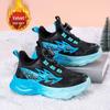 Boys' Leather Waterproof Autumn Sports Shoes: Double Cotton Warm, For Kids & Youth Running