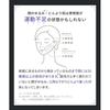 SALONIA Beauty Device EMS Lift Brush 3D Care [Amazon.co.jp Exclusive] Top Model