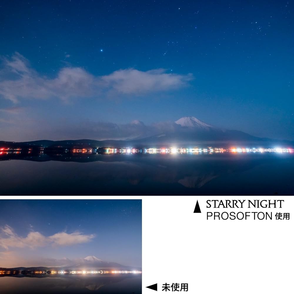 [Amazon.co.jp Exclusive] Kenko Starry Night Pro Softon 77mm Soft Filter - Light Pollution Reduction + Softening Effect, Slim Frame Design, Made In Jap