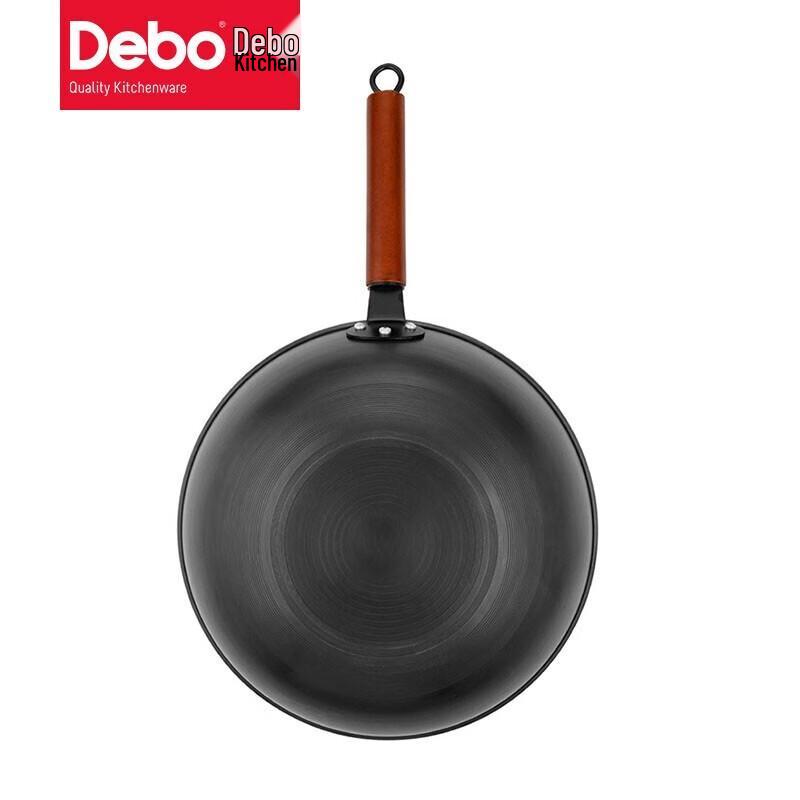 Debo Aina 32cm Fine Iron Wok