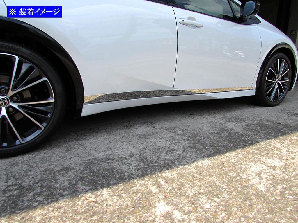BRIGHTZ Prius 60 61 65 Super Mirror Finish Stainless Steel Plated Side Door Under Molding 6PC ZVW60 ZVW65 MXWH60 MXWH61 MXWH65 ZVW MXWH W60 W65 H60