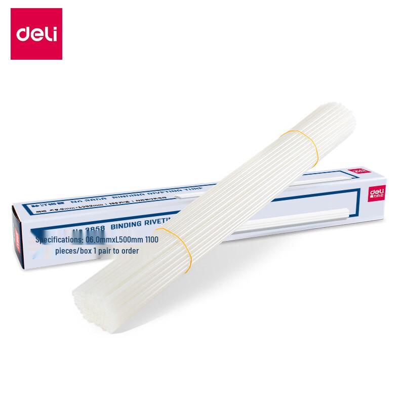 Deli 3858 Transparent Binding Tubes