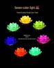 Seven-Color LED Crystal Lotus Lamp for Buddha and Guanyin Offerings