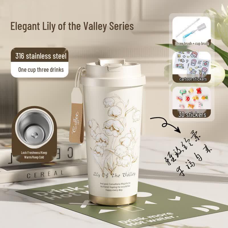 Yuluo Lily of the Valley Insulated Coffee Travel Mug