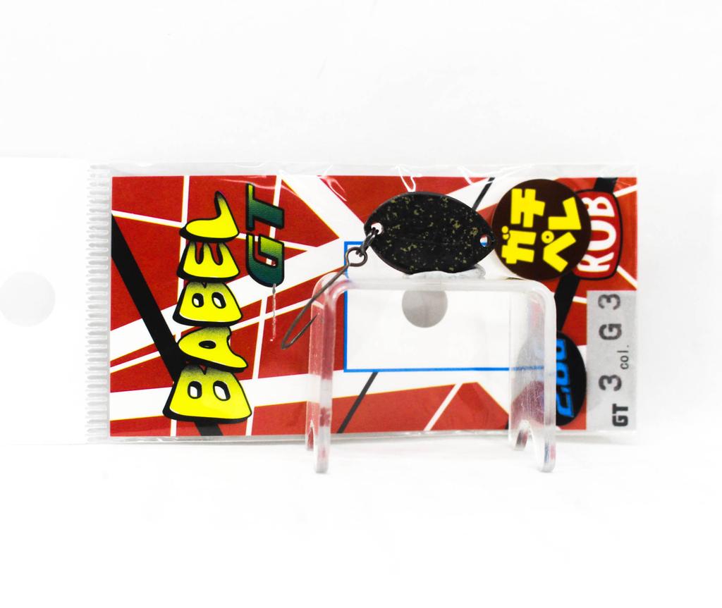 Rob Lure Kaşık Babel GT 2.6 gram Batan Yem 3 (5217)