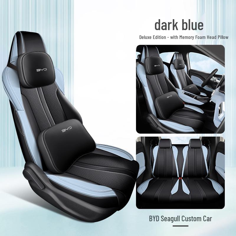 BYD Seagull Full Coverage Car Seat Cover - Universal Fit for Four Seasons, 2023 Model, Five-Seater