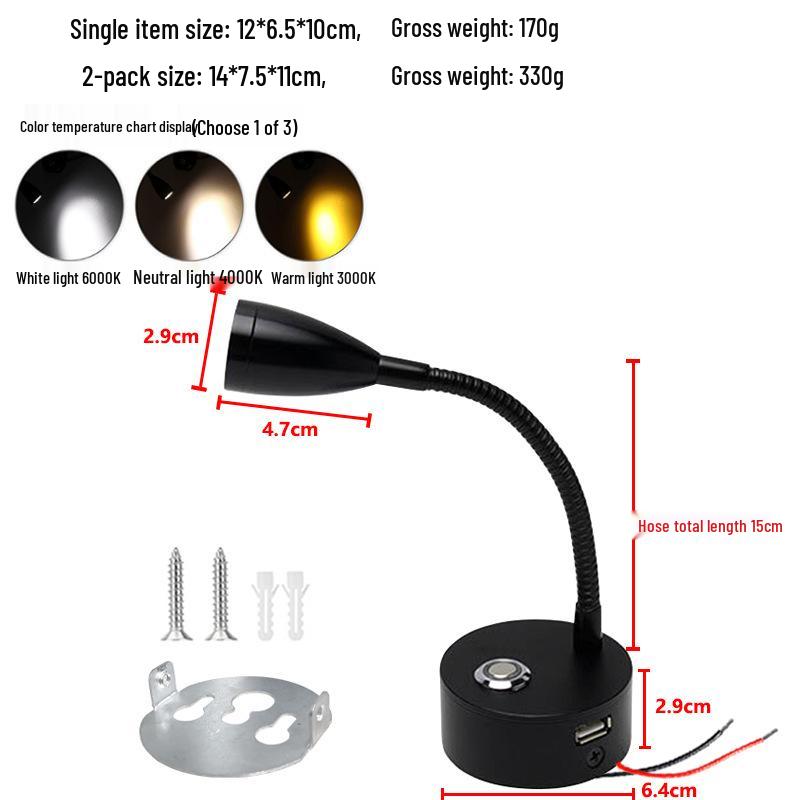 LED Touch Dimming RV Yacht USB Interior Reading Light, 3W, 12V