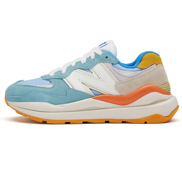 

Разноцветные женские кроссовки New Balance 57/40 W5740PG1 37