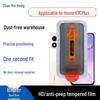 Honor X7e Plus HD Anti-Peep Tempered Glass with Thick Glue & Dust-Free Chamber