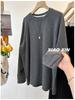 Plus Size Patchwork Cuff Thermal Long Sleeve Women's Loose Top