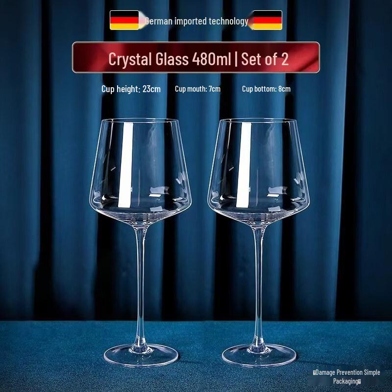 ZISIZ European Crystal Red Wine Glass Set