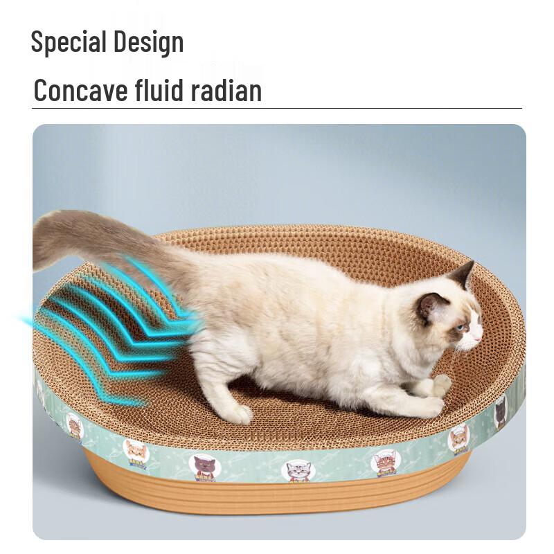 Corrugated Cat Scratcher & Lounge Bed