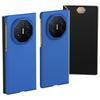 For Huawei Mate XT Ultimate Case Skin-Touch Texture Hard PC Folding Phone Cover