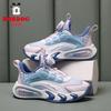 Bobdog Children's Sneaker Mesh Breathable 2026 New Light Rotating Button Boys 'running Shoes