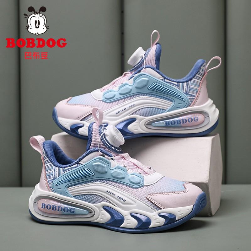 Bobdog Children's Sneaker Mesh Breathable 2026 New Light Rotating Button Boys 'running Shoes