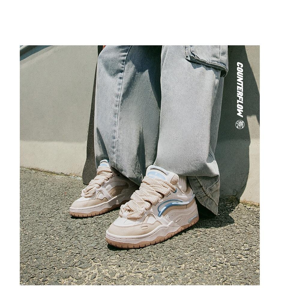 New LiNing CF Tracing Honor Cushioning Wear Resistant Low Top Casual Shoes Women's Ecru AGCT330-4